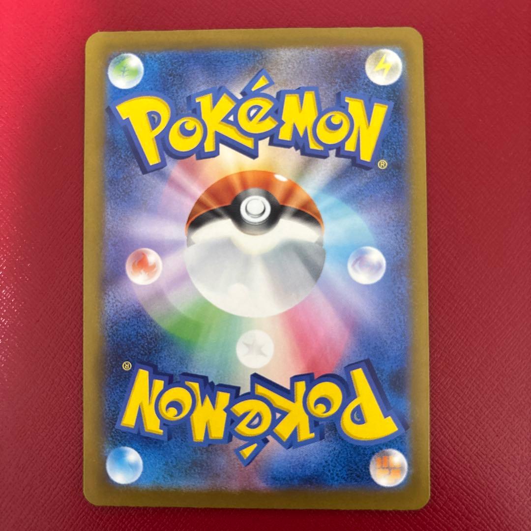 MA10種類　フルコンプリート　ポケモンカード