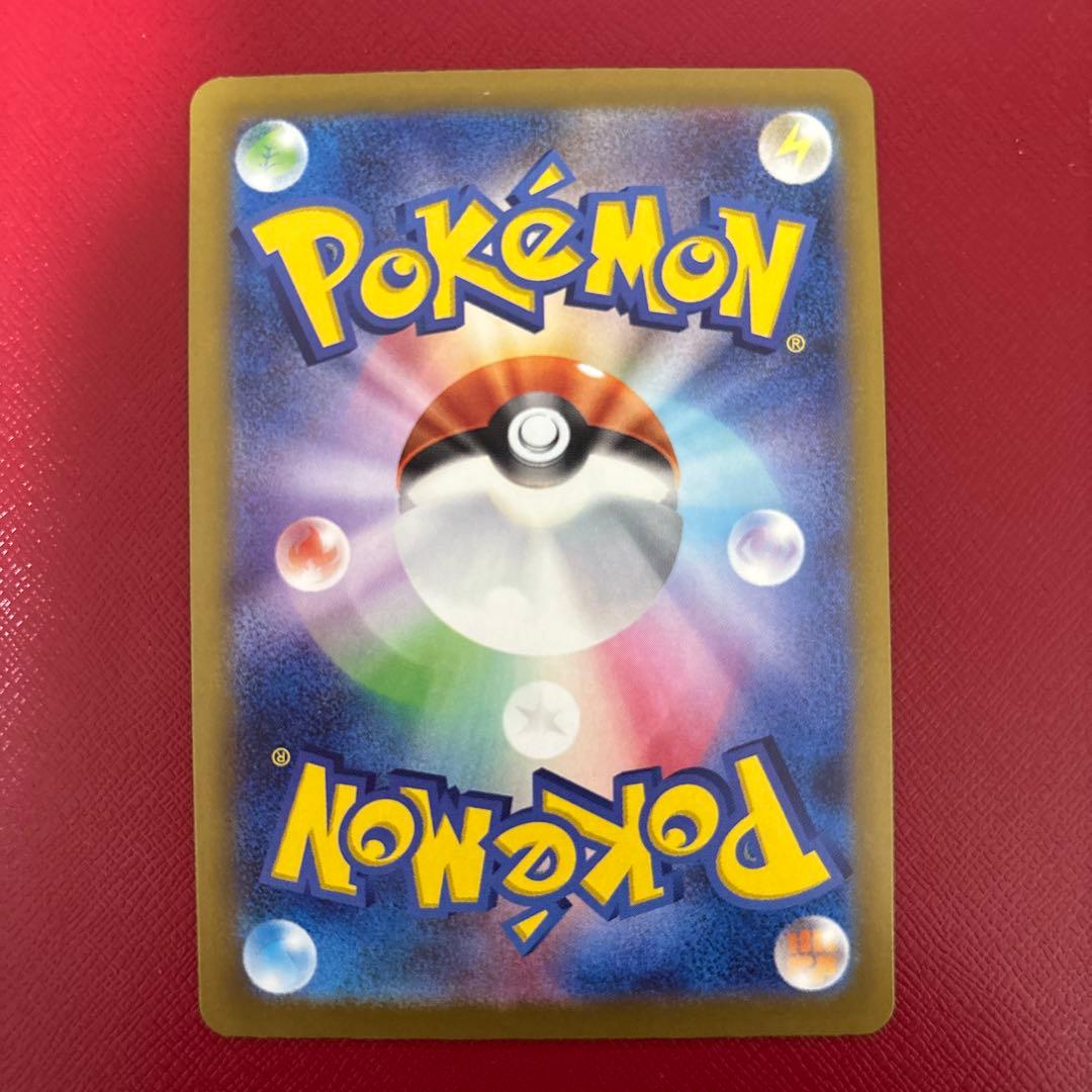 MA10種類　フルコンプリート　ポケモンカード