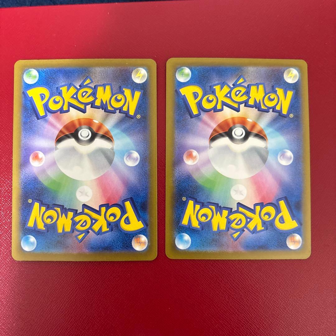 MA10種類　フルコンプリート　ポケモンカード