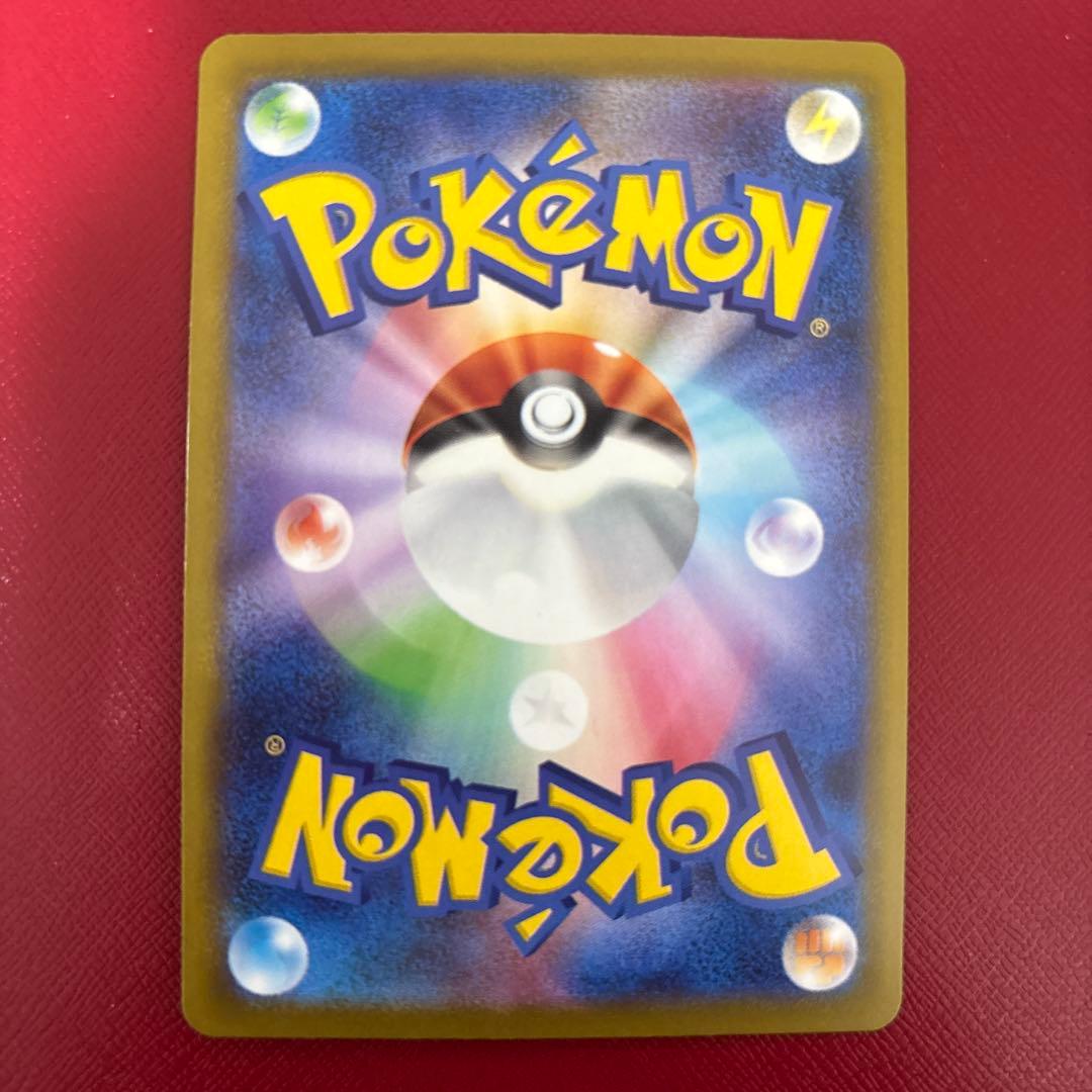 MA10種類　フルコンプリート　ポケモンカード