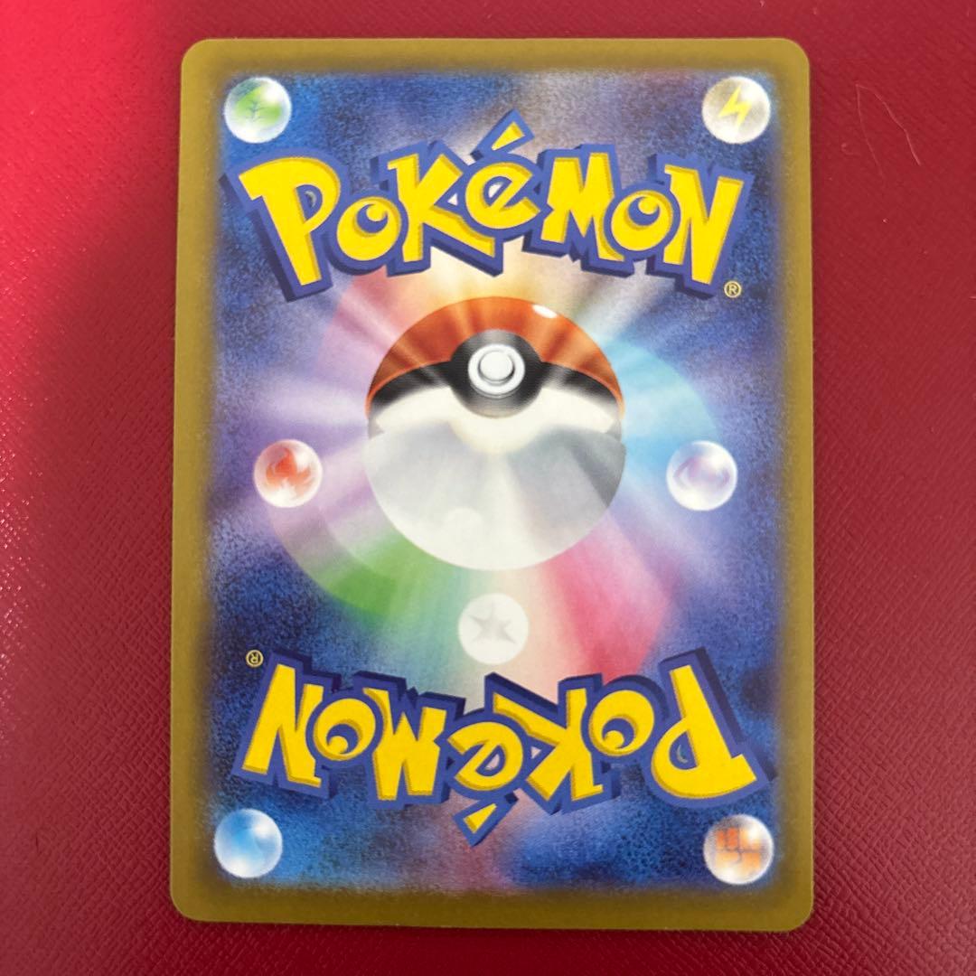 MA10種類　フルコンプリート　ポケモンカード