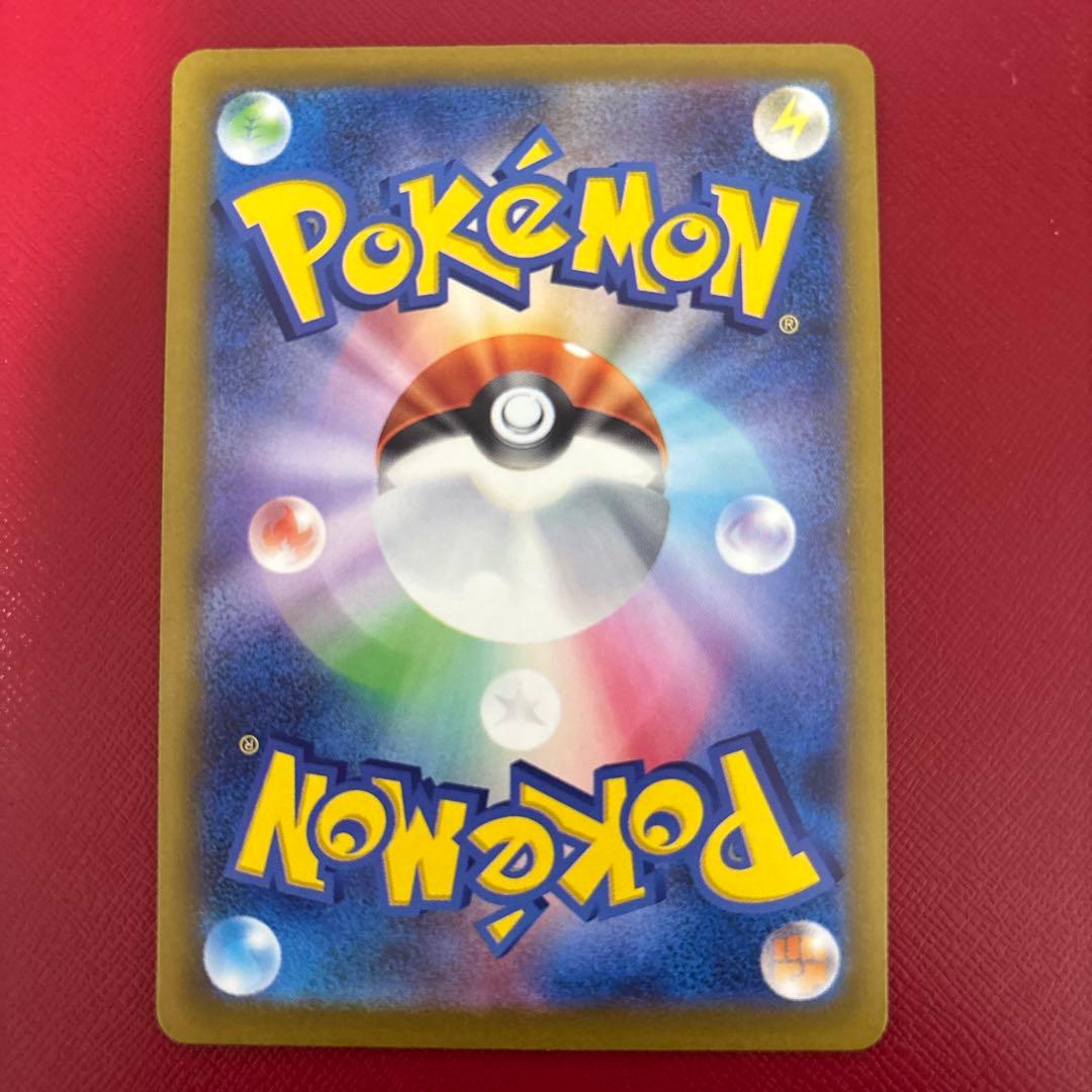 MA10種類　フルコンプリート　ポケモンカード