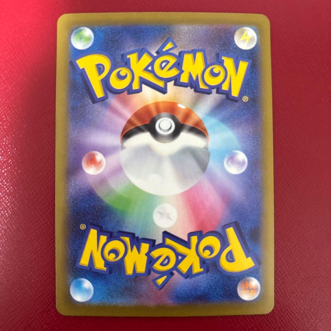 MA10種類　フルコンプリート　ポケモンカード