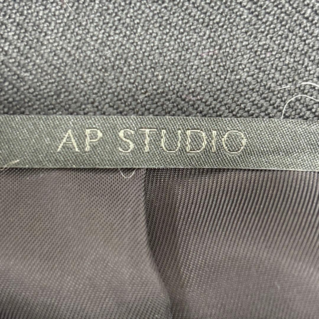 ★美品★ AP STUDIO ブラック オーバーサイズジャケット 日本製