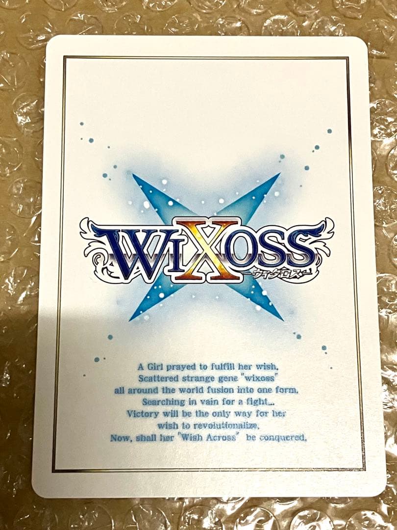 WIXOSS ミュウ＝フォーゼ パラレル LR Myu