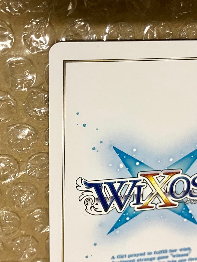 WIXOSS ミュウ＝フォーゼ パラレル LR Myu