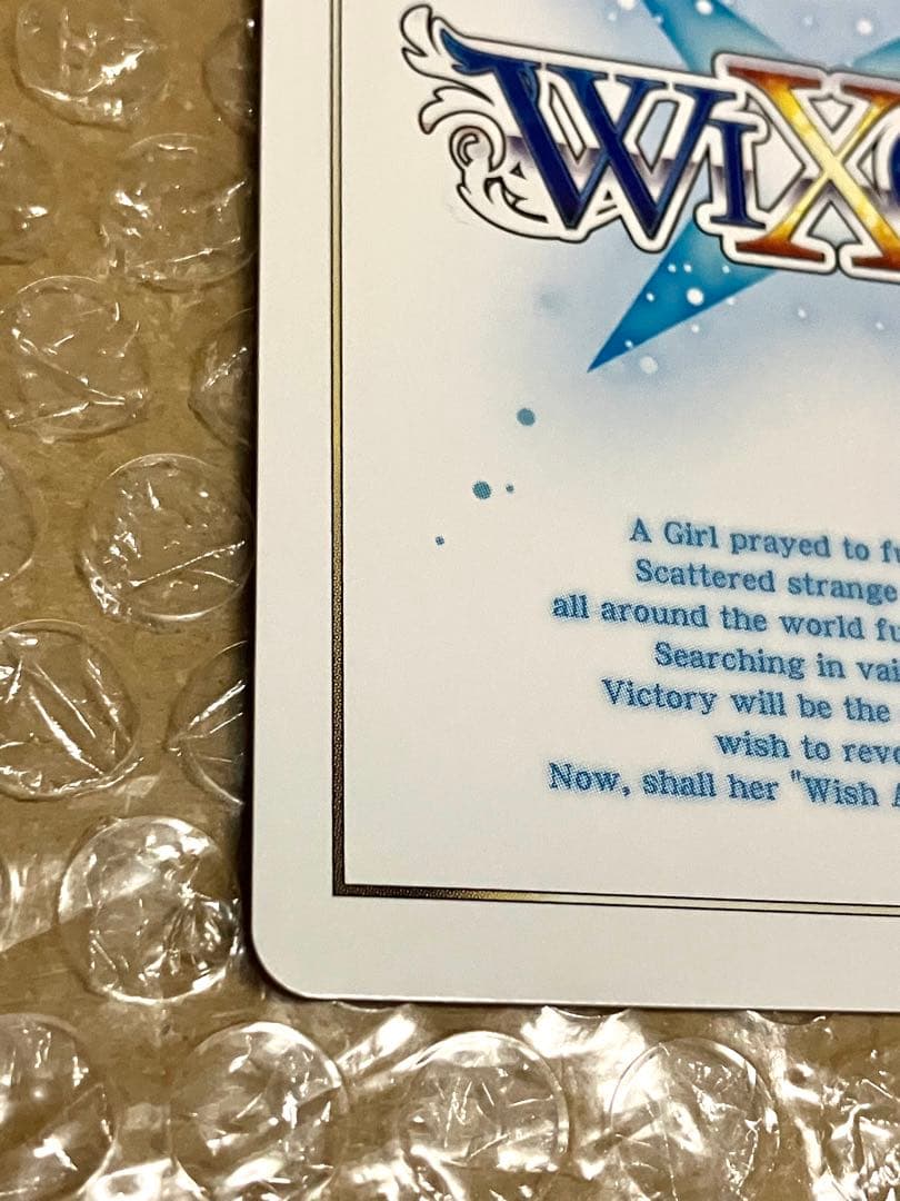 WIXOSS ミュウ＝フォーゼ パラレル LR Myu