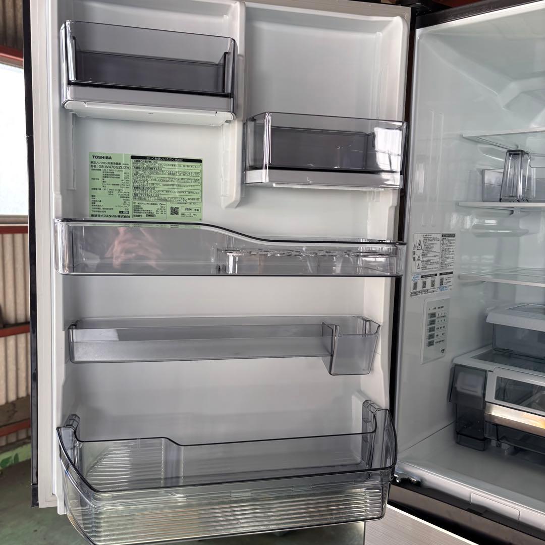 TOSHIBA東芝ノンフロン冷凍冷蔵庫GR-W470GZL(ZH)2024年製