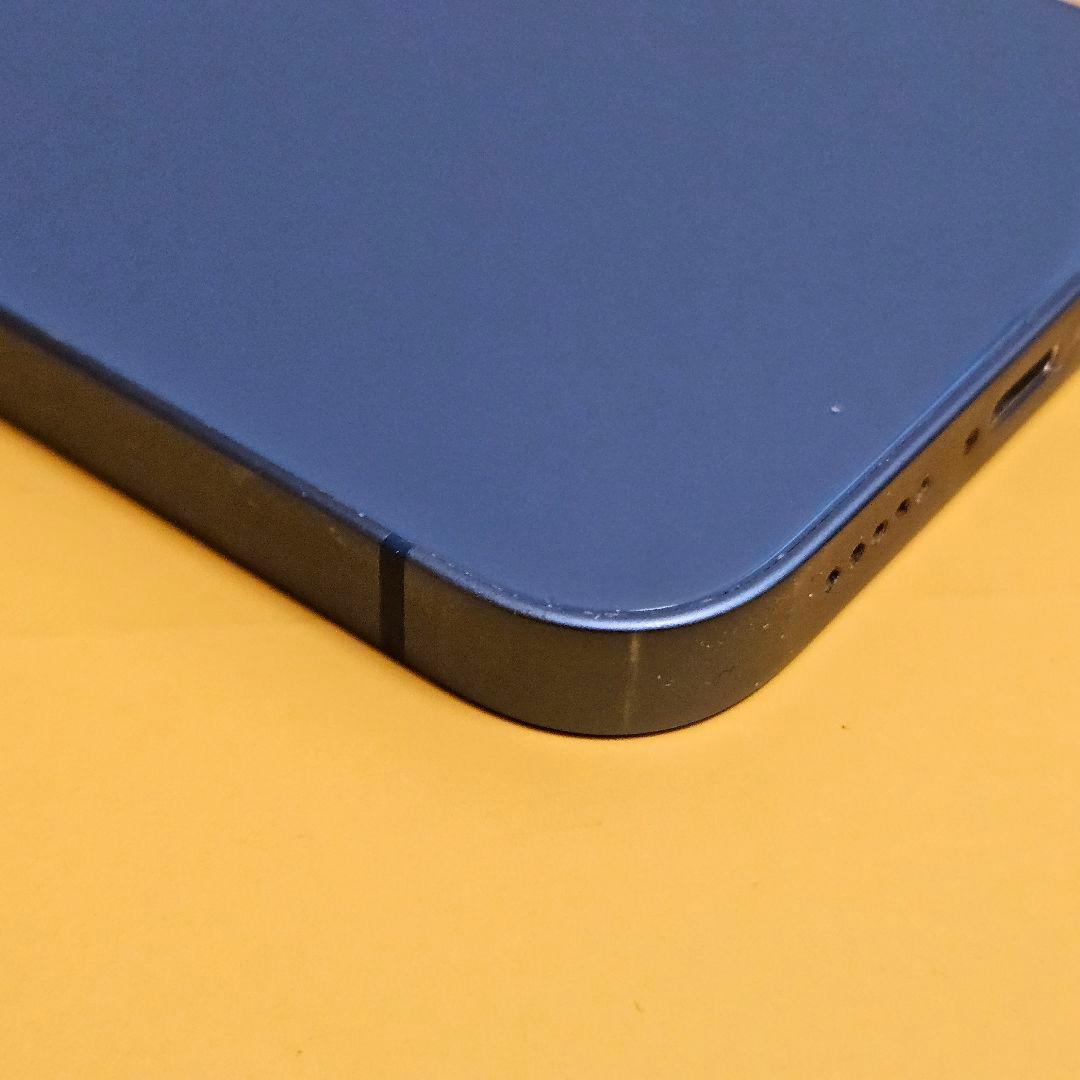 iPhone 13 128GB｜24時間以内発送#084