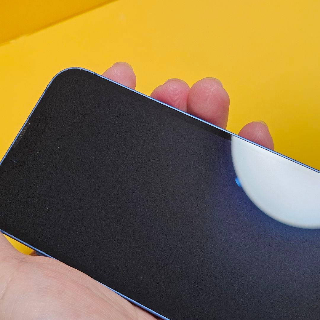 iPhone 13 128GB｜24時間以内発送#084