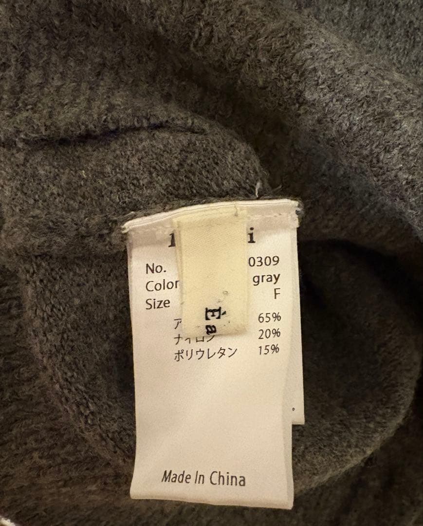 トップス Eaphi CONPACT LOGO KNIT CARDIGAN