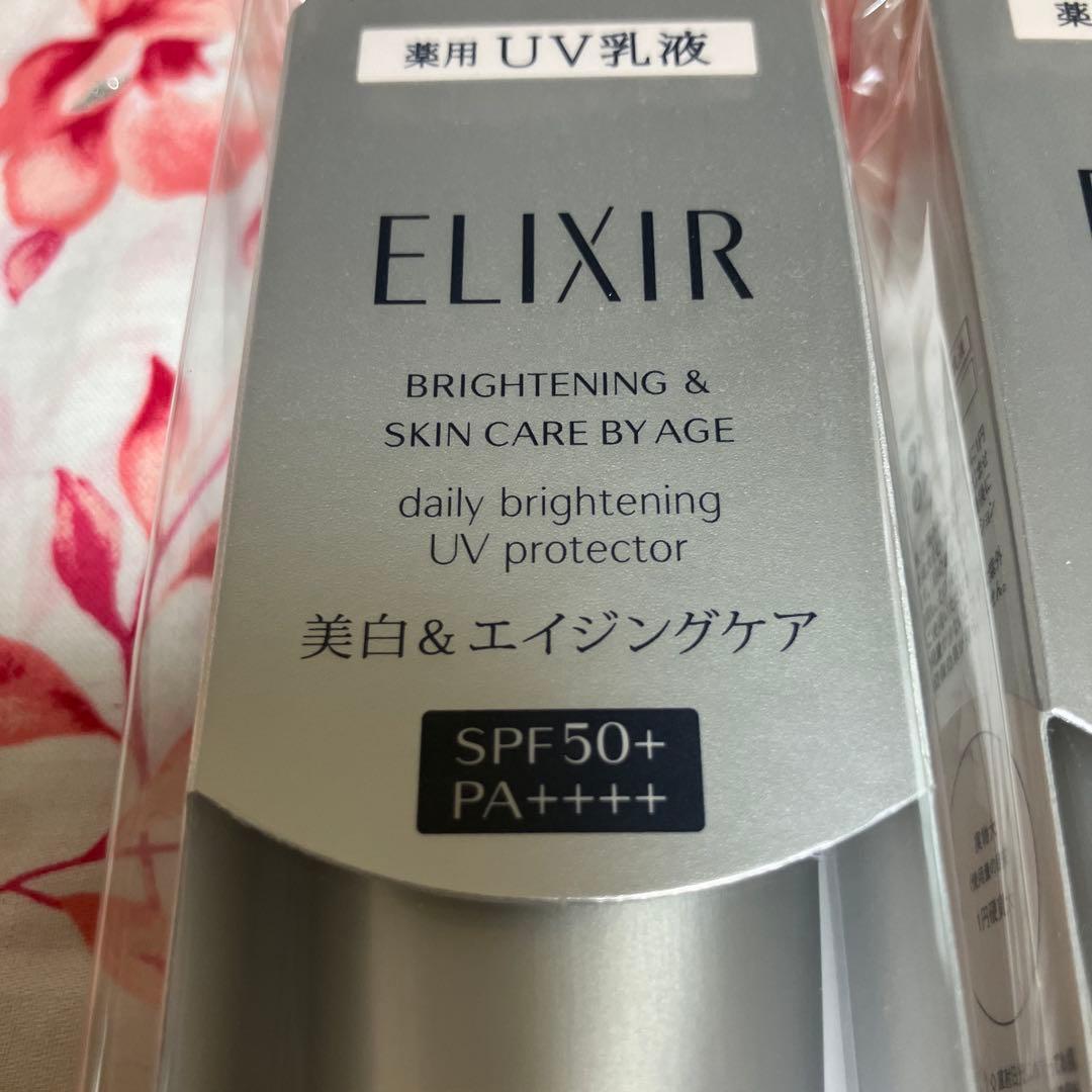 ELIXIR BRIGHTENING & SKIN CARE UVプロテクター
