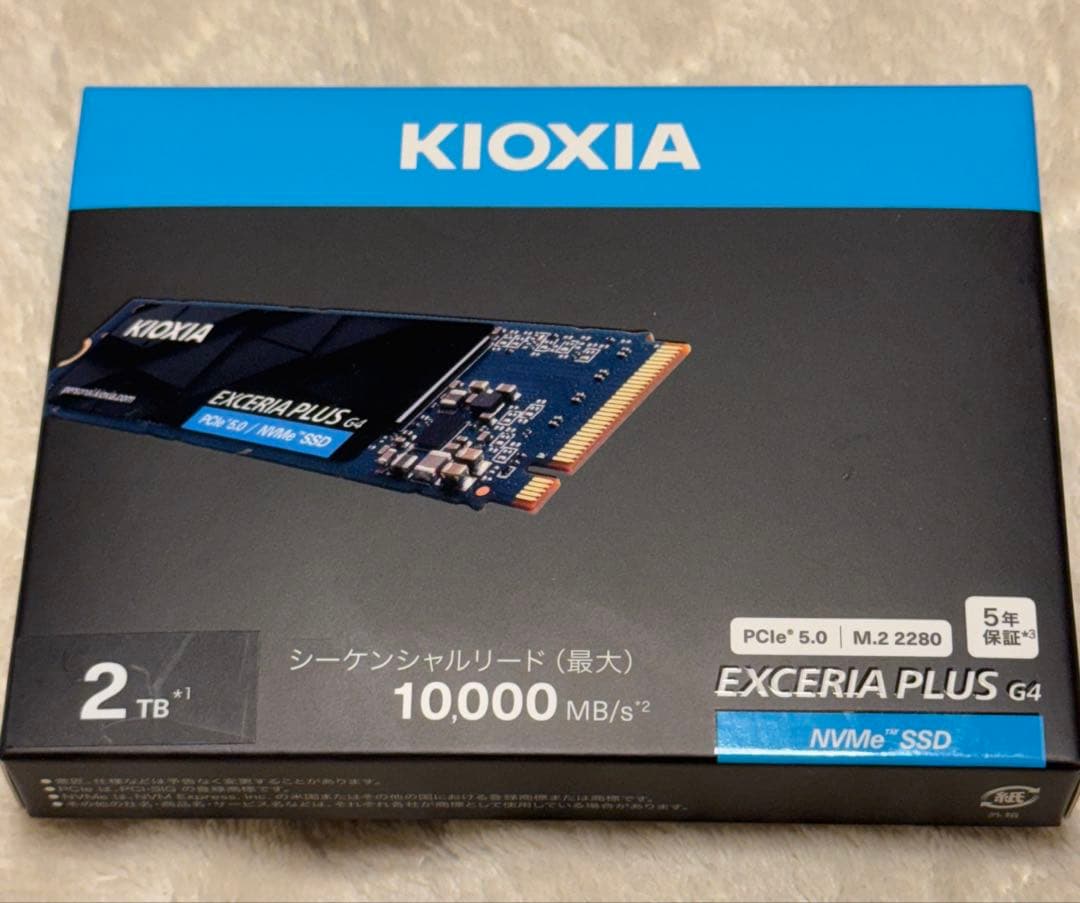 内蔵型SSD KIOXIA EXCERIA PLUS G4 2TB SSD