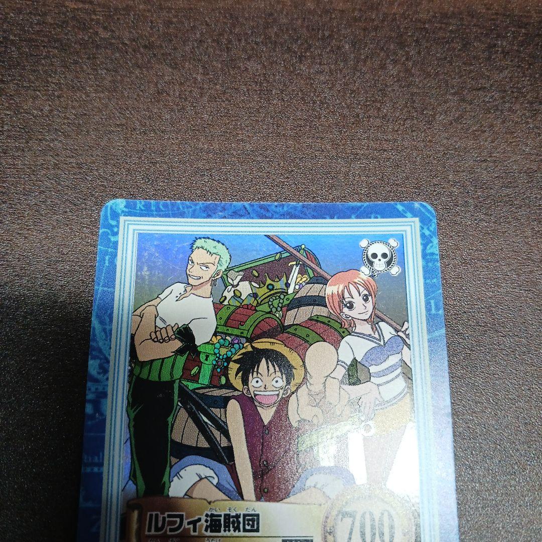 ワンピースカード　カードダス　ハイパーバトル　ルフィ海賊団　海賊の宴　S01