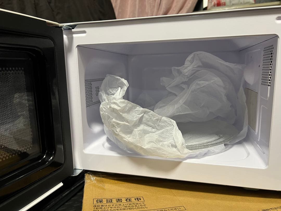 電子レンジ(YAMAZEN)