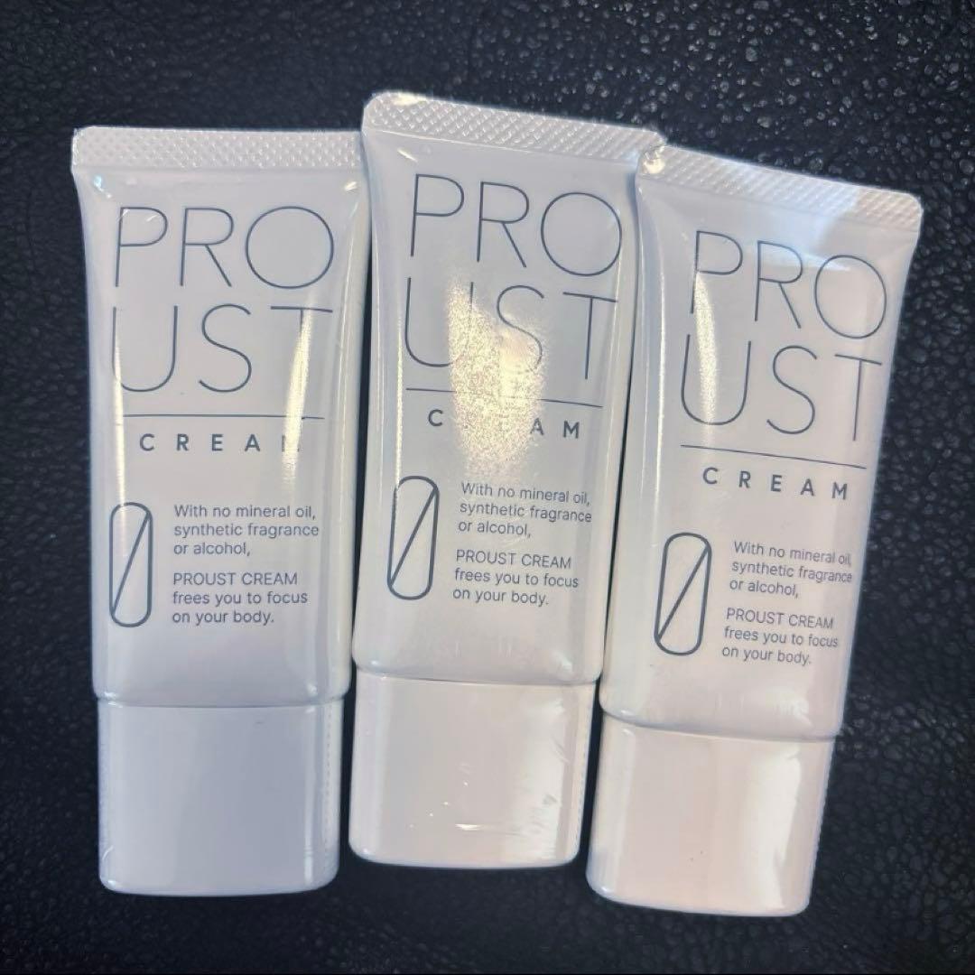PROUST クリーム 30g 3本セット ボディ用クリーム（自宅保管品）