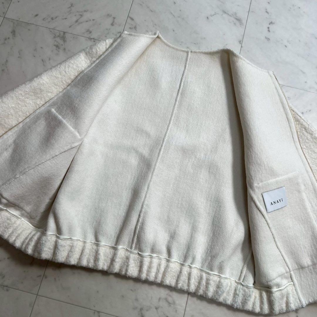 定価10万 ANAYI 24AW アルパカリバーパフブルゾン オフホワイト 36