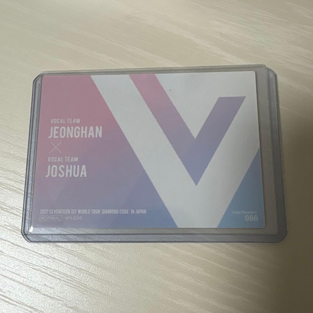 セブチ SEVENTEEN エッジコン ジョンハン ジョシュア ジスハン