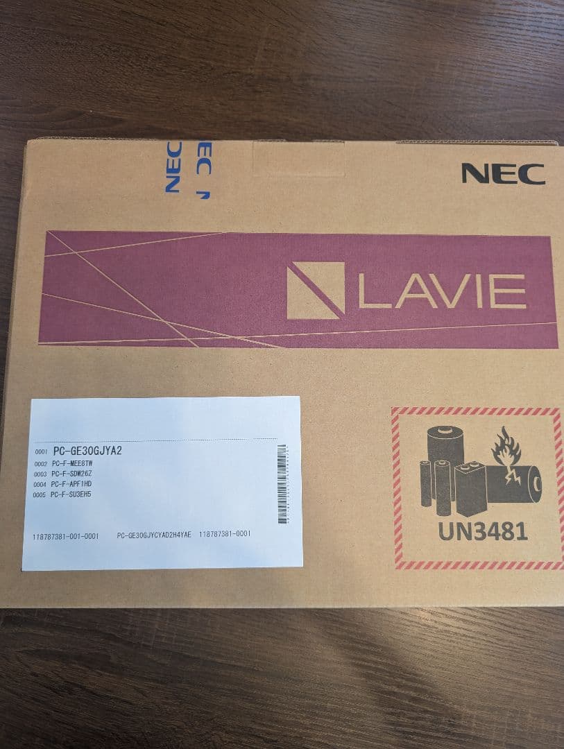 【未開封】NECノート最新モデル LAVIE N15Slim