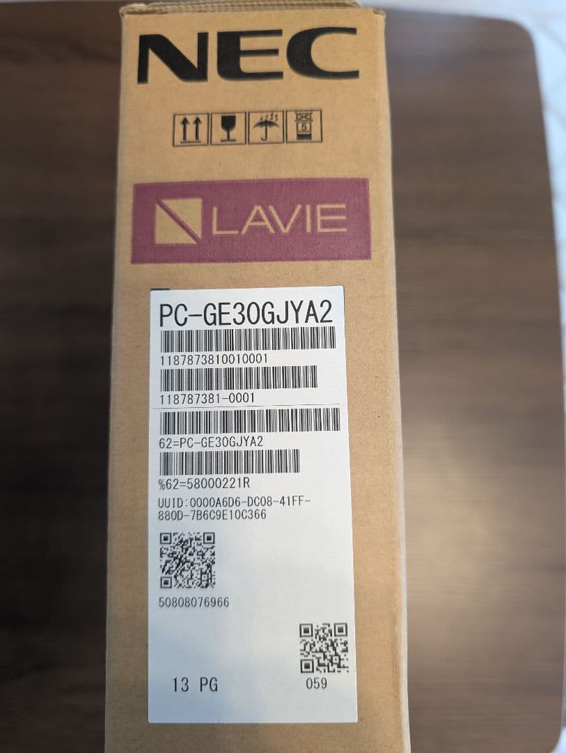 【未開封】NECノート最新モデル LAVIE N15Slim