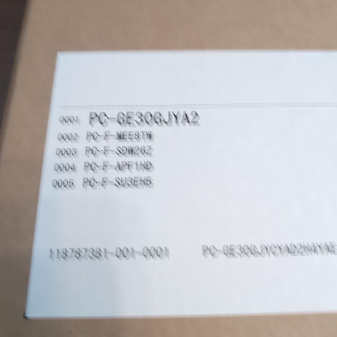 【未開封】NECノート最新モデル LAVIE N15Slim