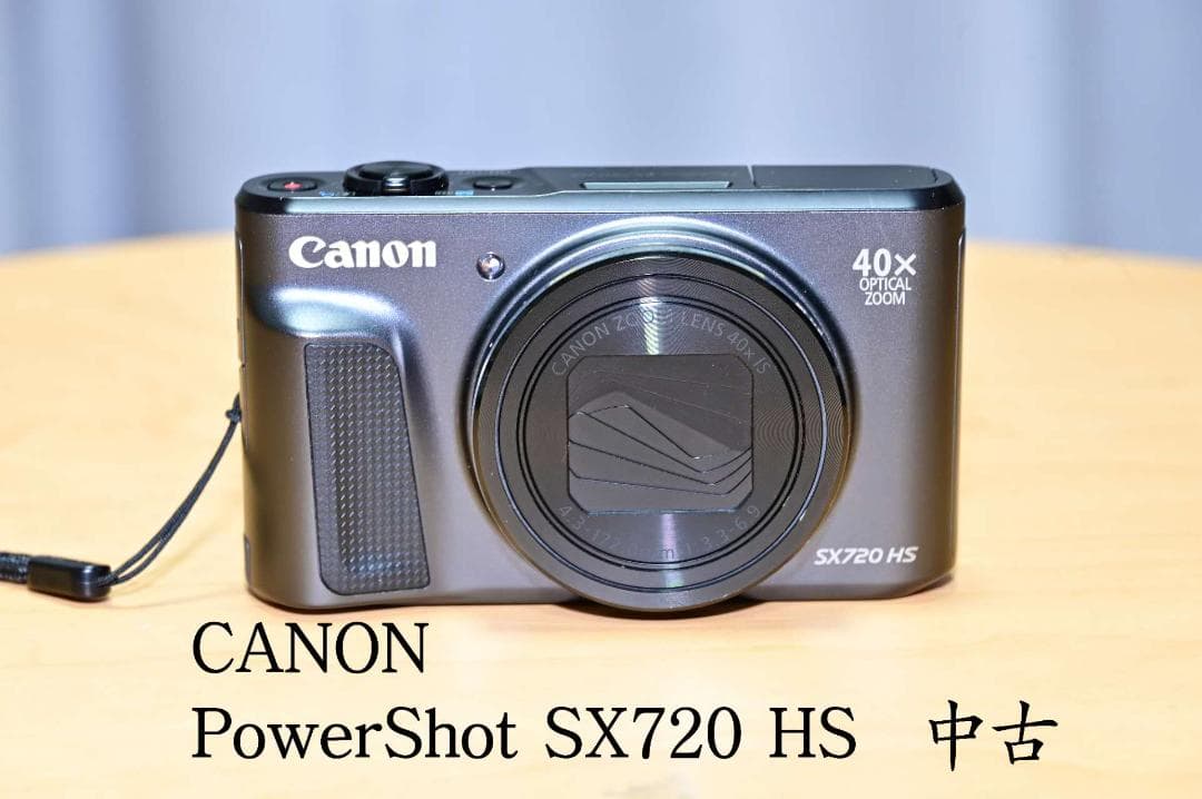 CANON PowerShot SX720 HS 中古
