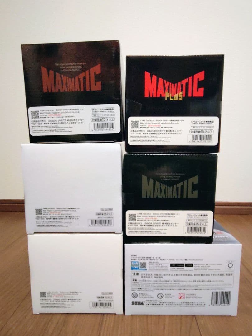 呪術廻戦 フィギュア 6体セット まとめ売り