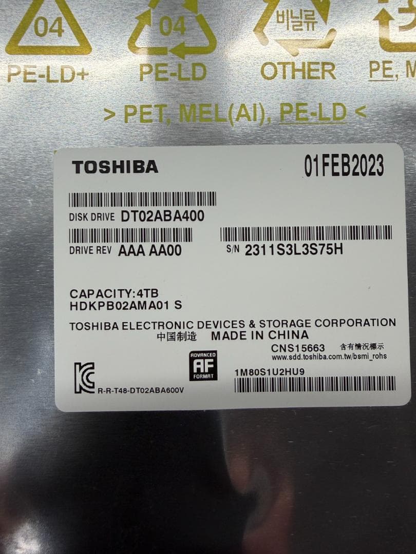 東芝 4TB HDD DT02ABA400 3.5インチSATA【新品・未開封】