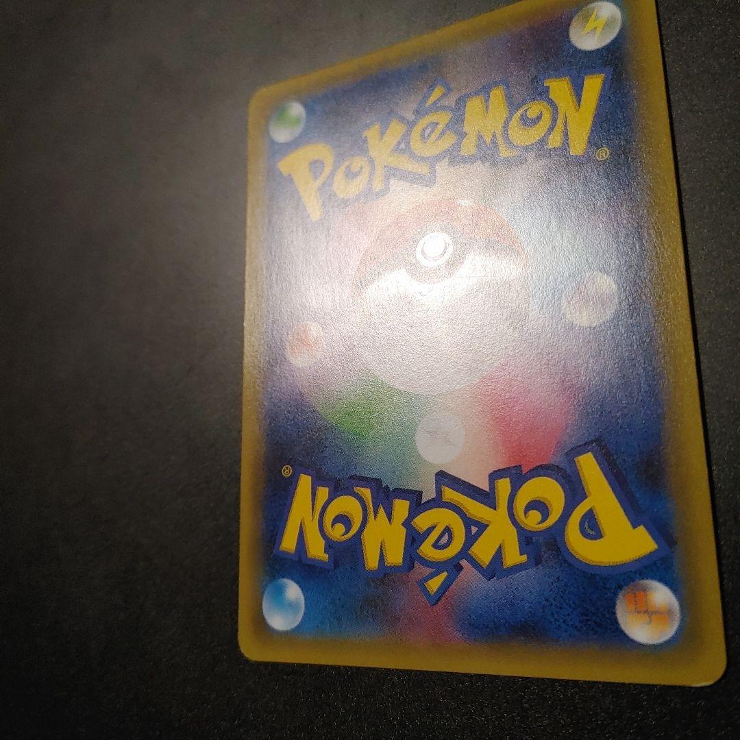 【センタリング良】ニンフィアEX RR CP3 ポケキュンコレクション 026