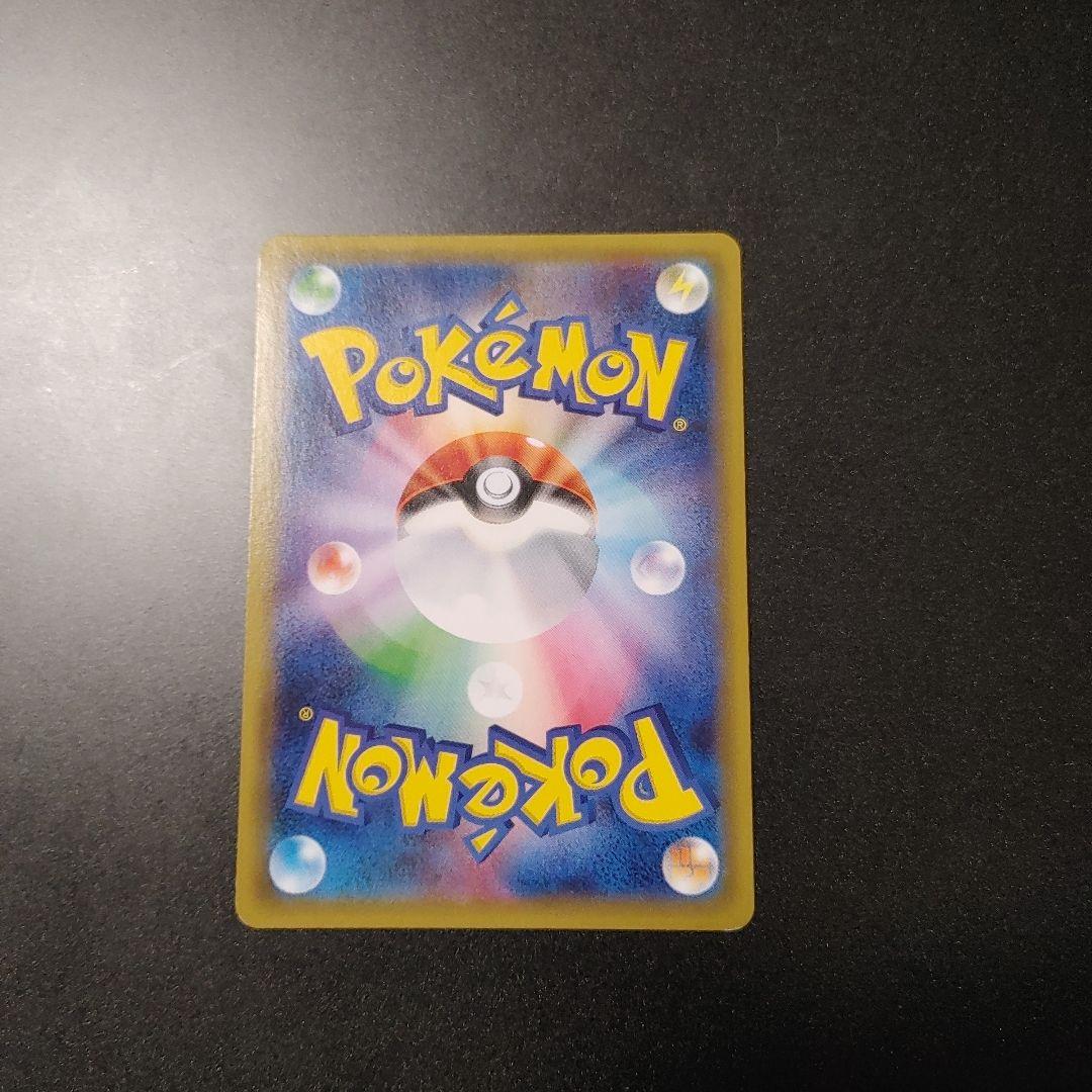 【センタリング良】ニンフィアEX RR CP3 ポケキュンコレクション 026