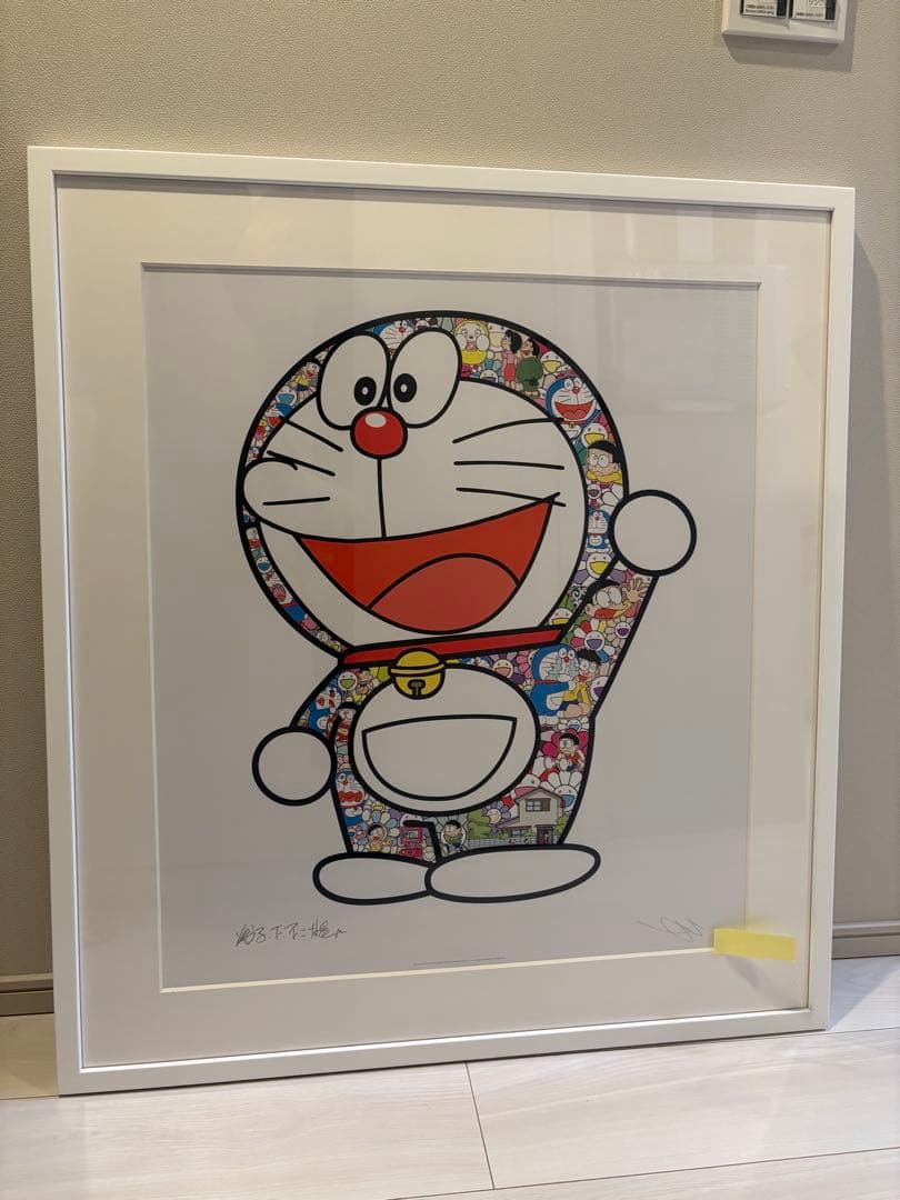 村上隆 ドラえもん わーい！