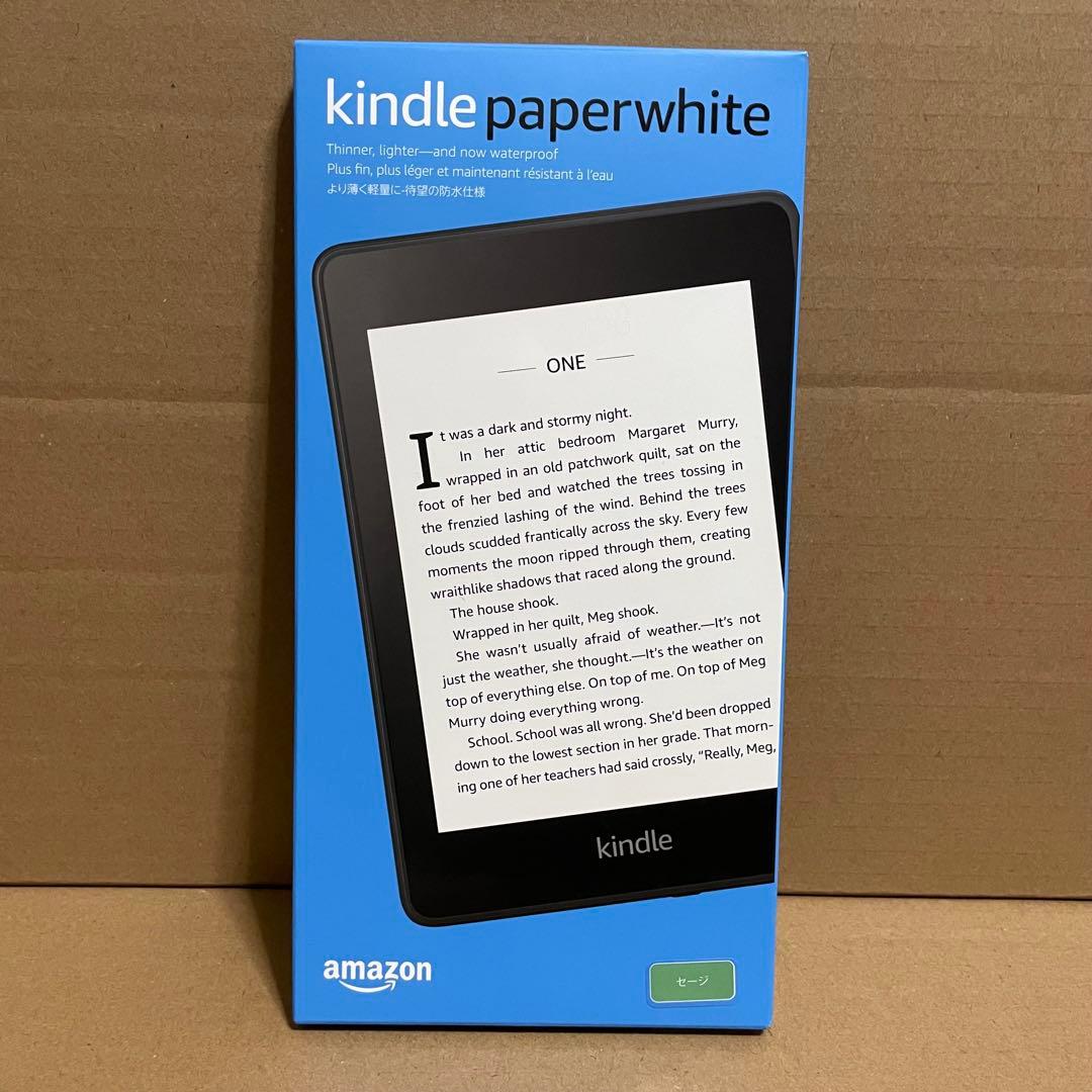 【未開封】 kindle paperwhite 第10世代 8GB 広告あり