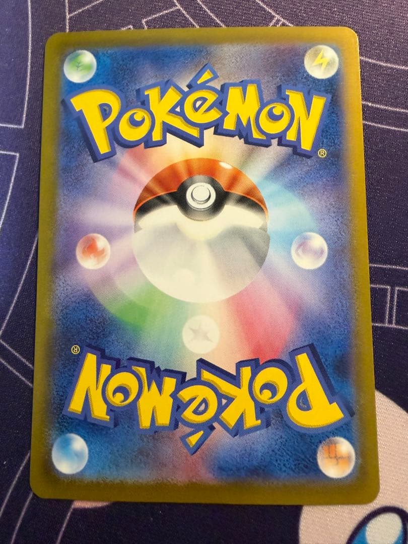 ピカチュウ　おたんじょうび　25th