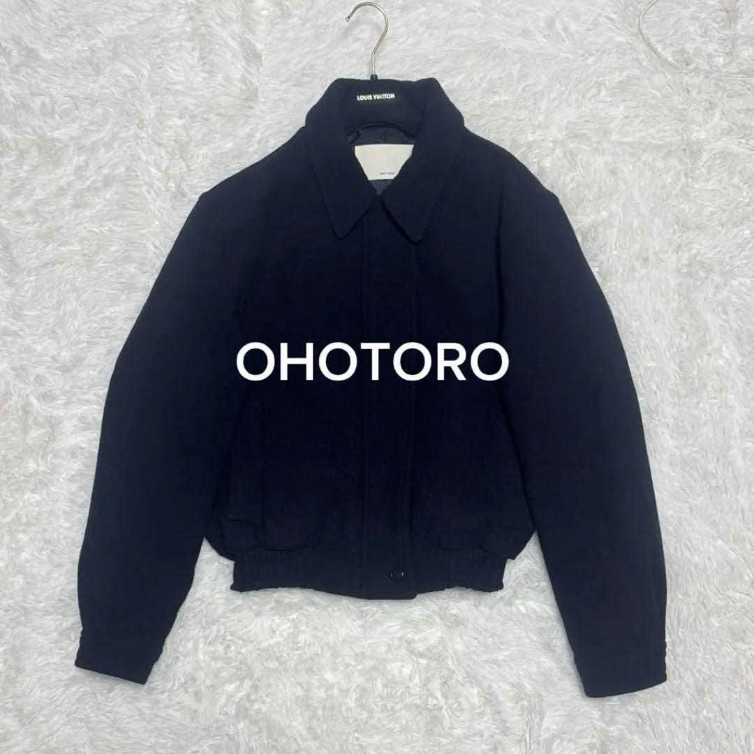 美品 オオトロ OHOTORO Mannish Wool Blouson