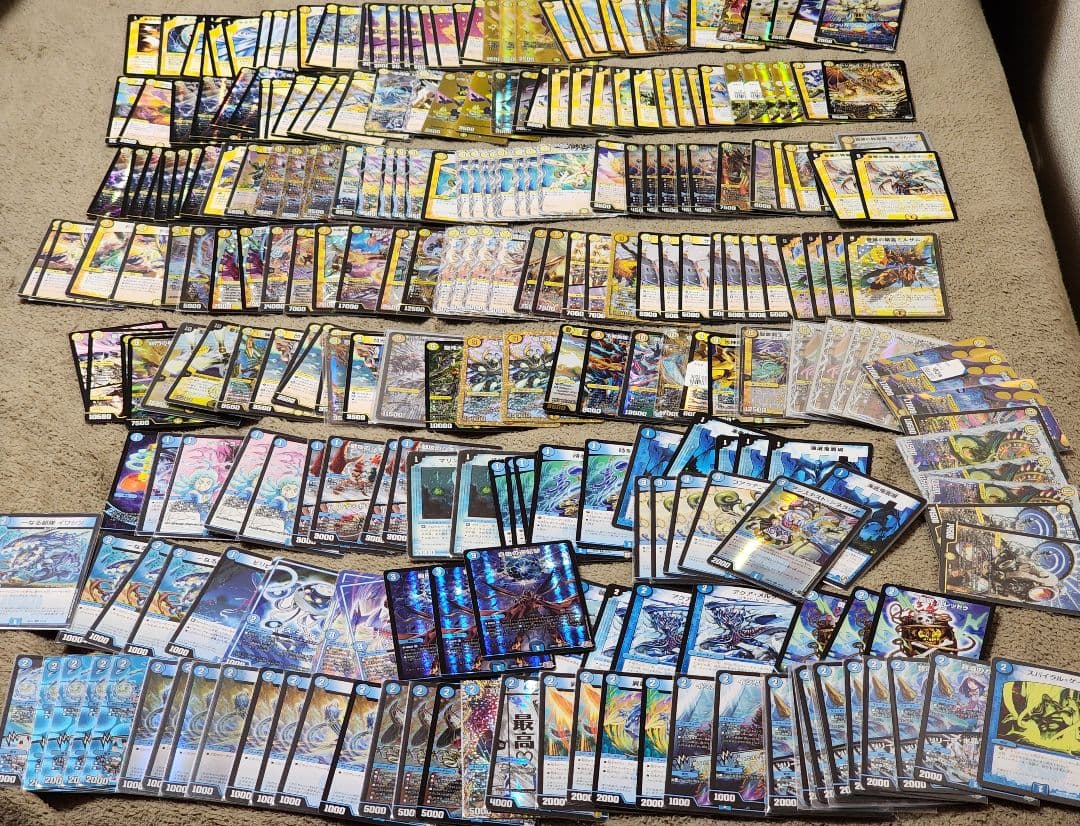 引退品 デュエルマスターズ 汎用カード、クラシック、サプライなど 大量まとめ