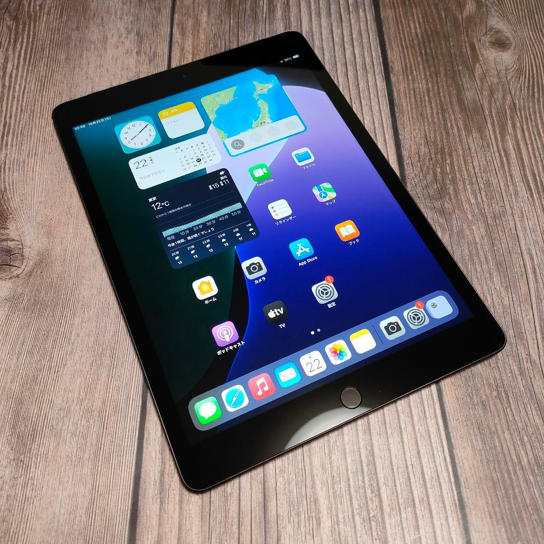 Apple iPad 第8世代 32GB SIMフリー