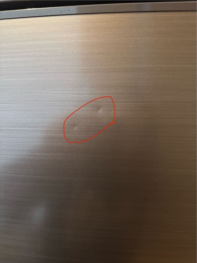 SHARP SJ-PD28E-T 冷蔵庫 280L 2019年製