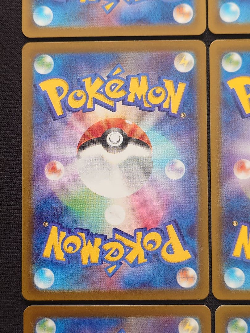 ライコウV　ヒスイゾロアークVSTAR　ゼラオラVMAX　SAR