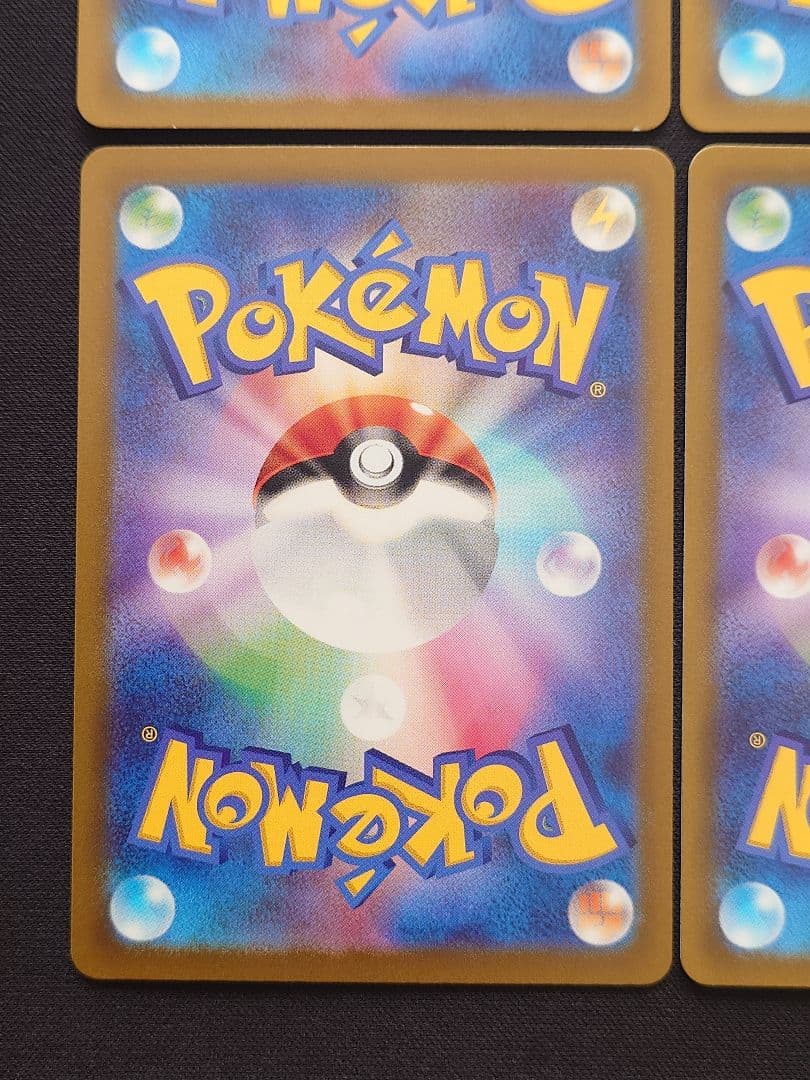 ライコウV　ヒスイゾロアークVSTAR　ゼラオラVMAX　SAR