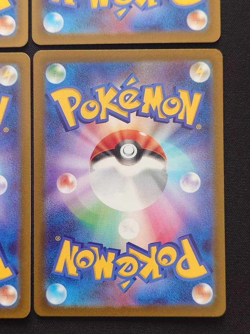 ライコウV　ヒスイゾロアークVSTAR　ゼラオラVMAX　SAR