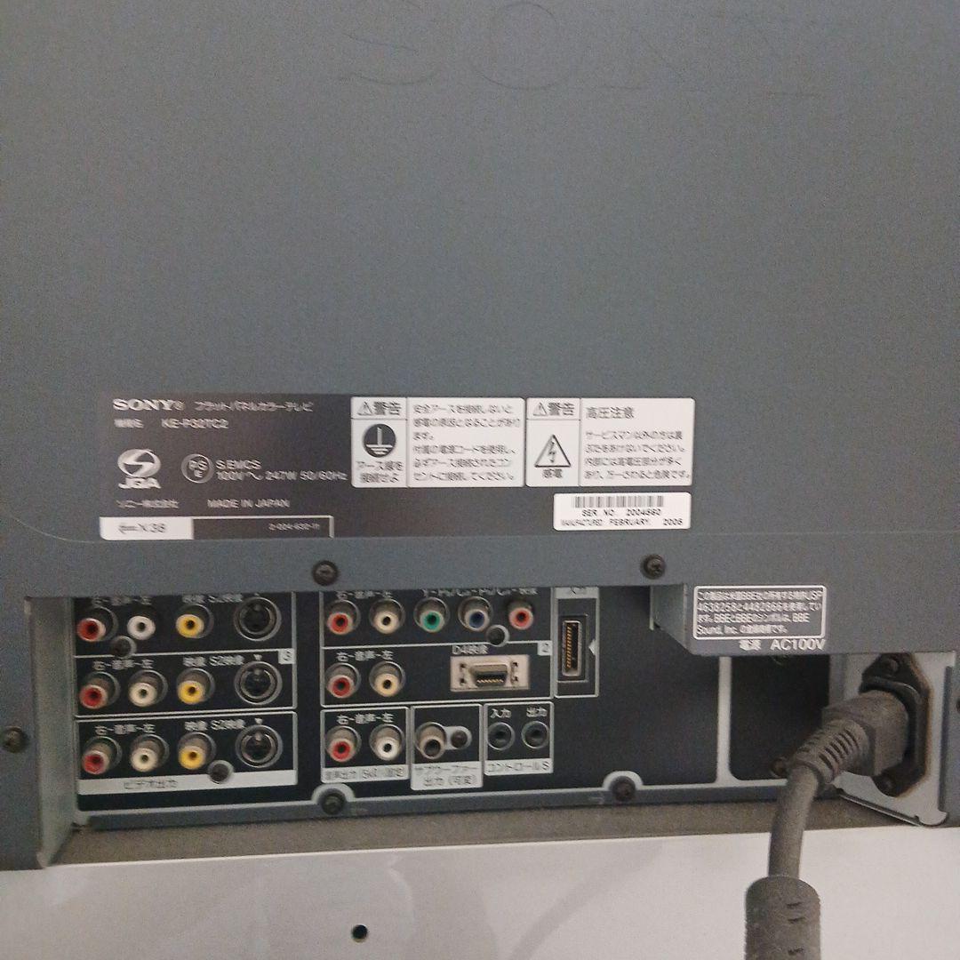 ハシモンです。 プラズマテレビ SONYプラズマベガ KE-P32TC2