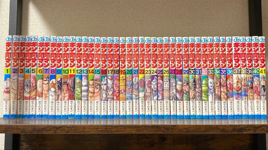 キン肉マン　1〜73巻　漫画