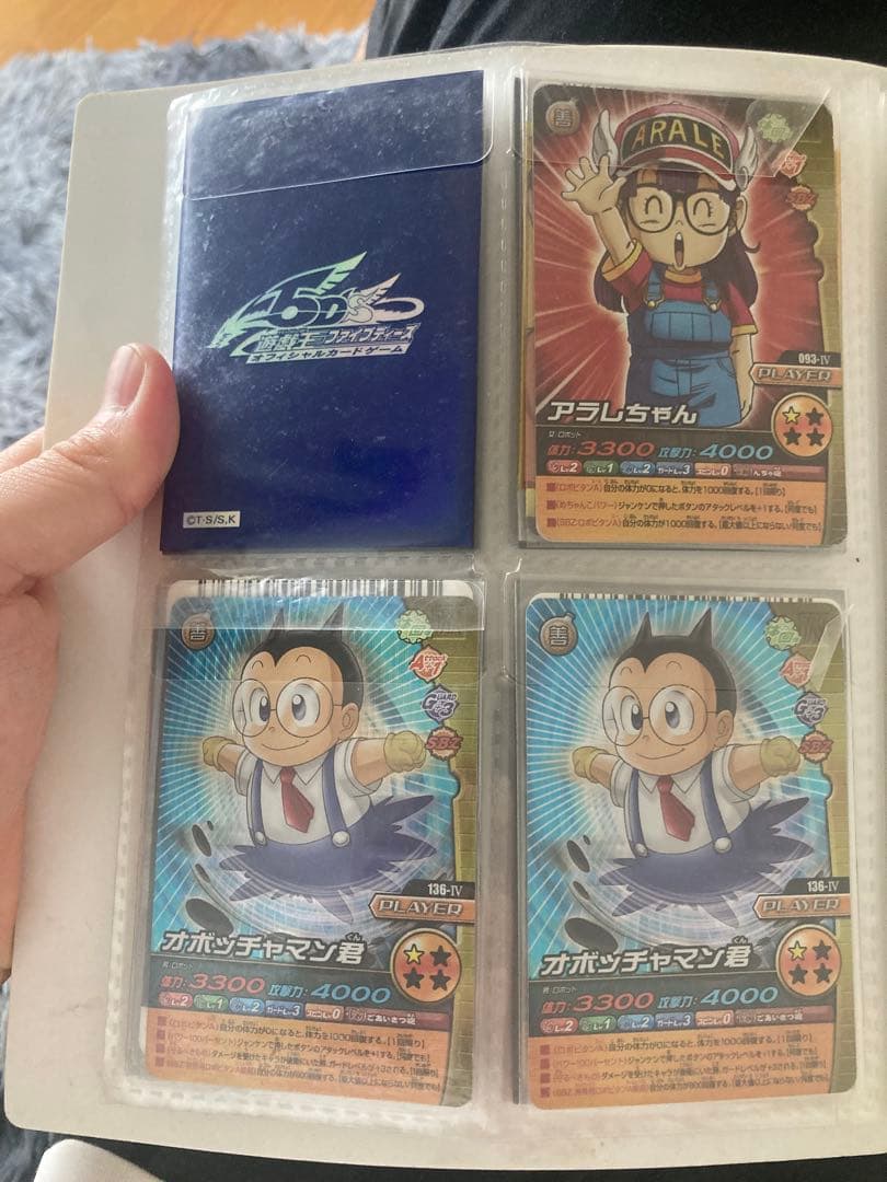 ドラゴンボールカード バラバラセット