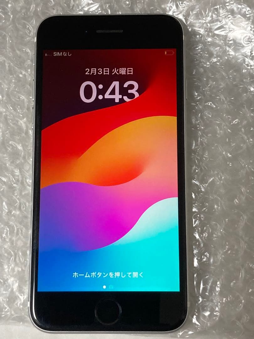 iPhone se2 第二世代64GB ホワイト付属品あり