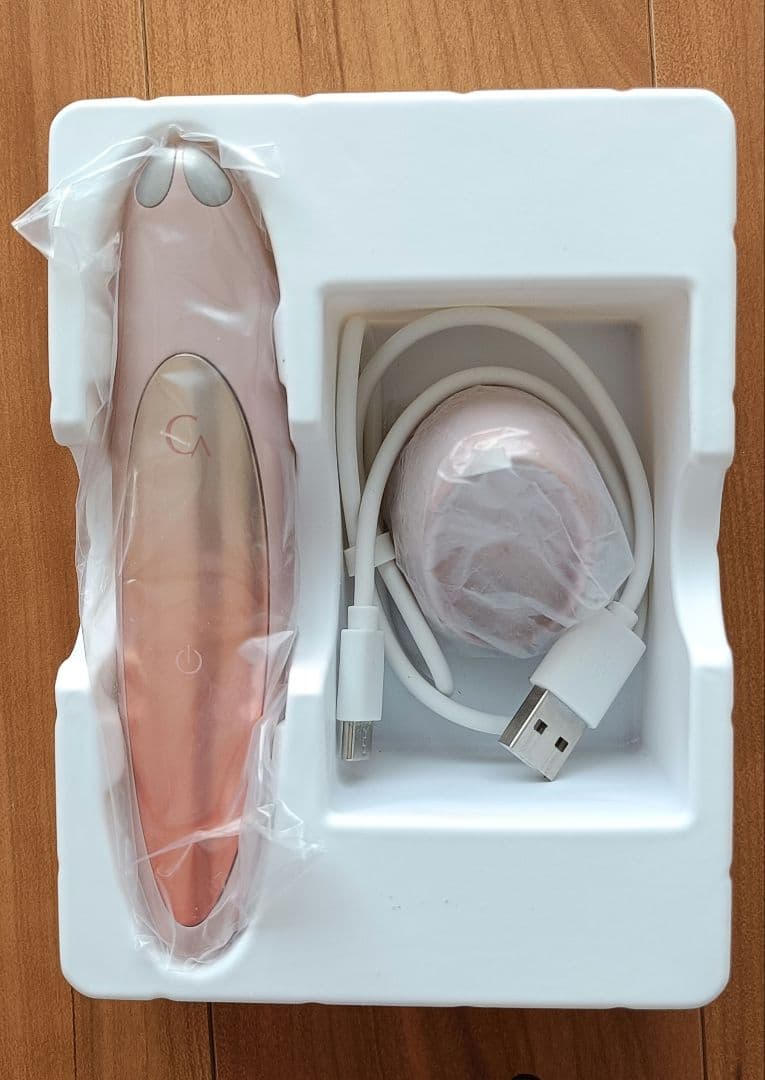 ヤーマン EMS クリアージュアイリフト美顔器