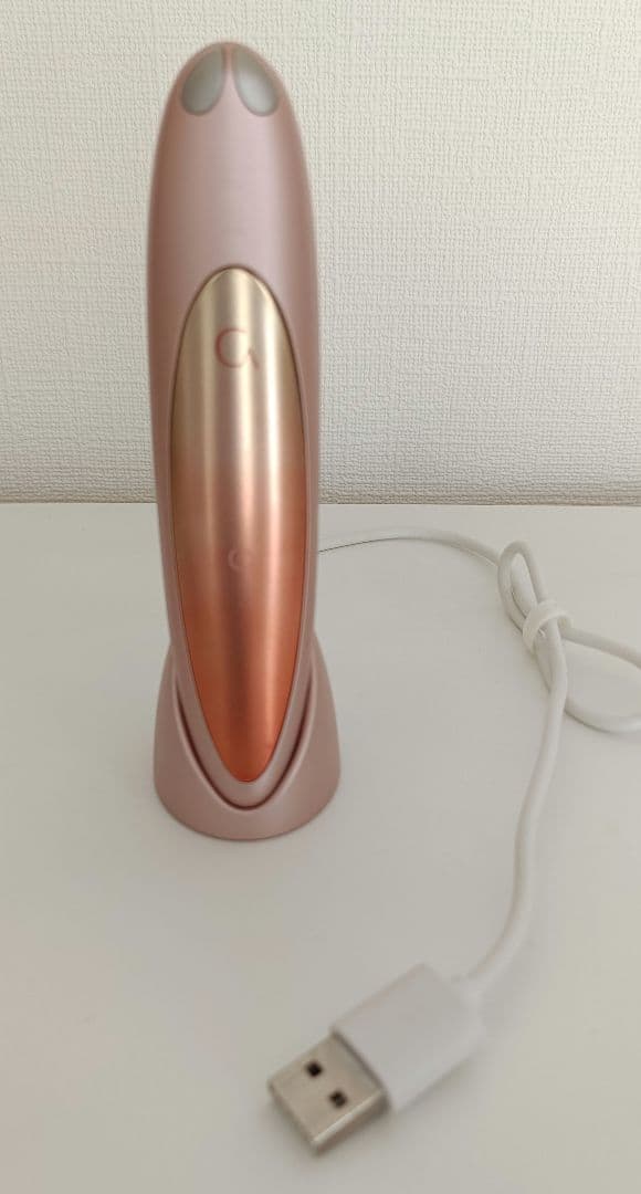 ヤーマン EMS クリアージュアイリフト美顔器