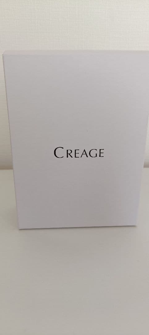 ヤーマン EMS クリアージュアイリフト美顔器