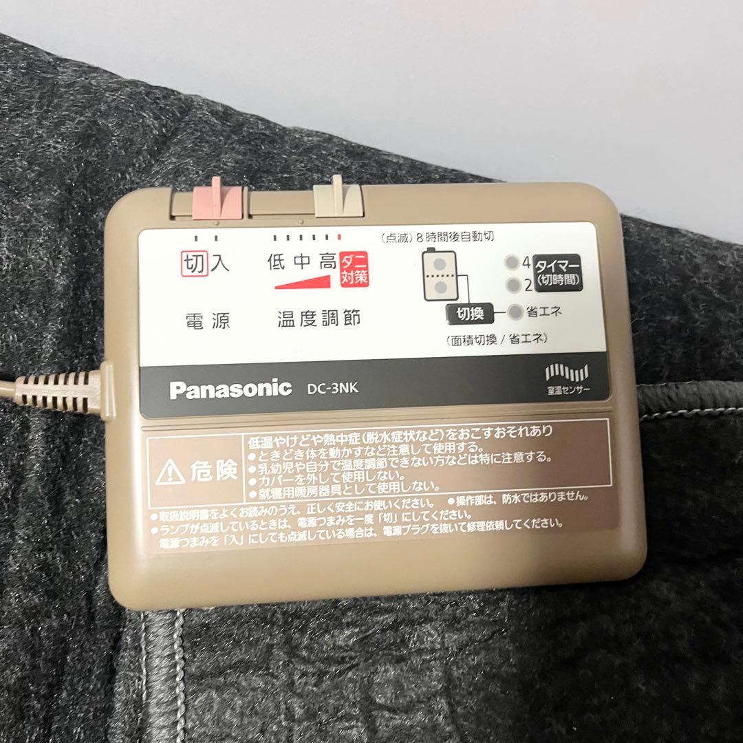 Panasonic ホットカーペット DC-3NK 3畳用 電気カーペット