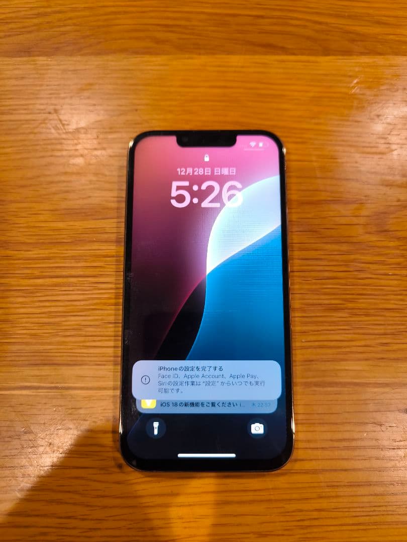 お*ん様 Apple iPhone 13Pro256GBゴールド中古ジャンク品s