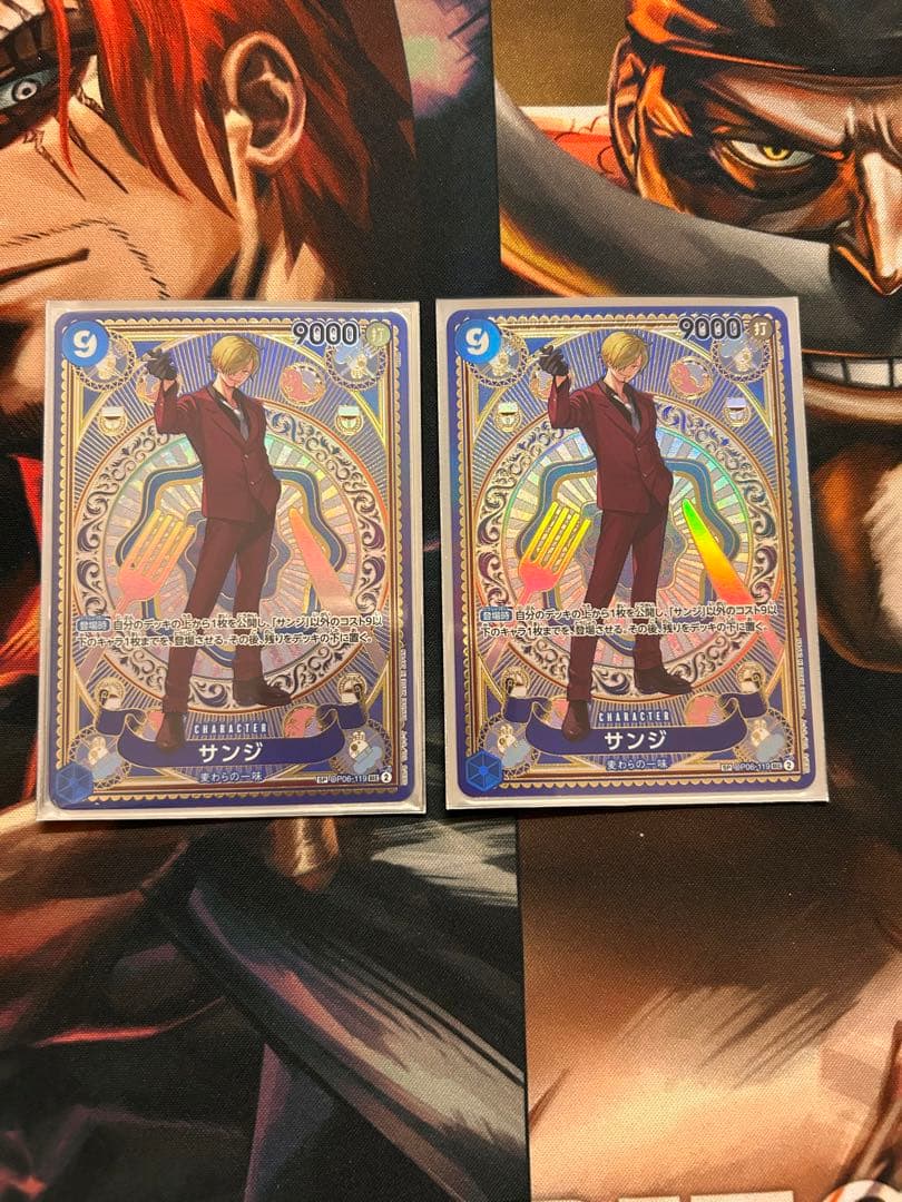 ワンピースカード　サンジ　sp